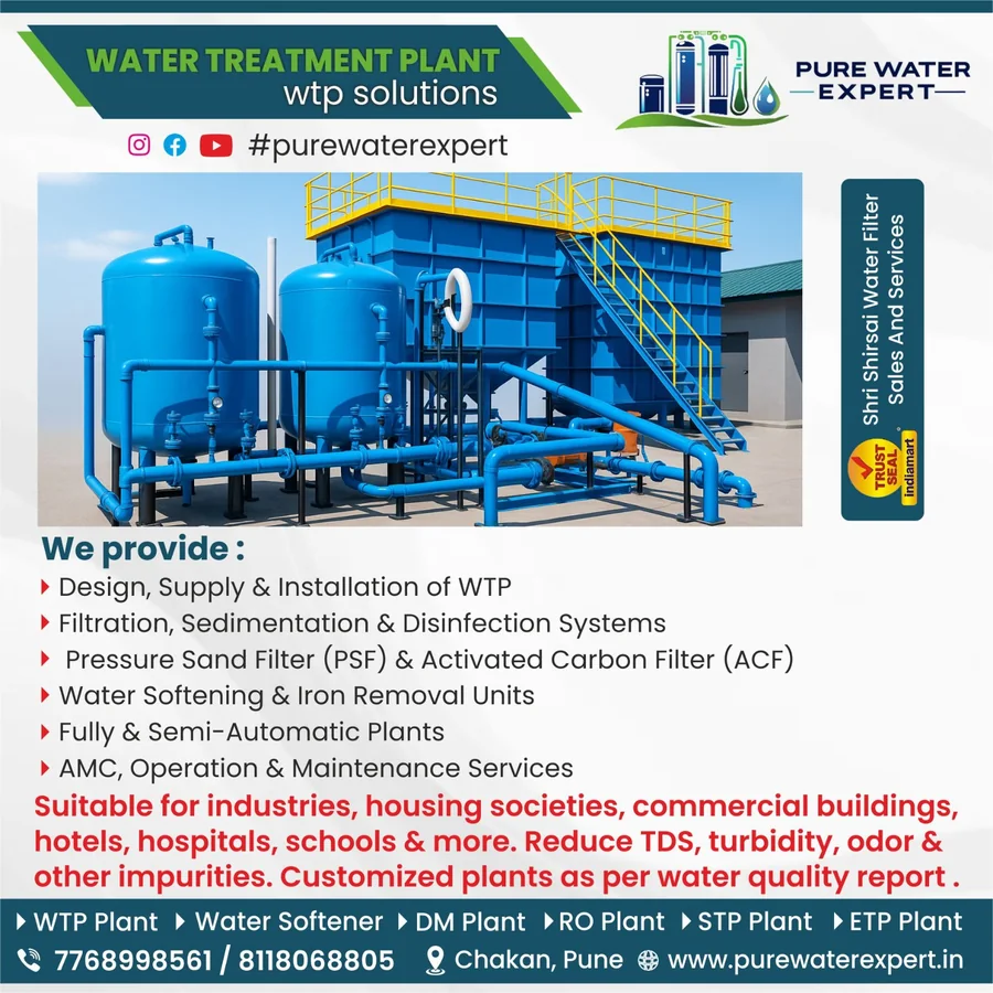 Water treatment plant supplied by Pure Water Expert, Chakan