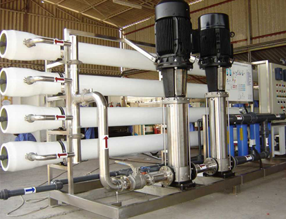 RO Water Plant (Industrial & Commercial) — Pure Water Expert